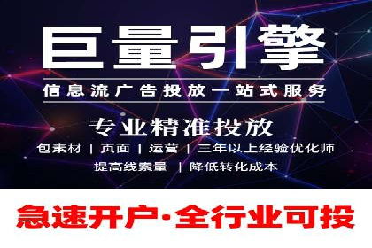 百度推广运营成功故事：品牌与效果的双重胜利